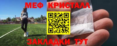 MDMA Пушкино