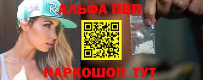 марки nbome Пыть-Ях