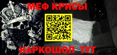 дживик Пугачёв