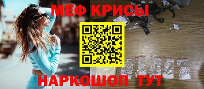 ALPHA PVP Пенза
