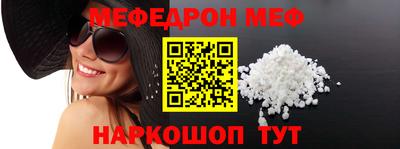 марки nbome Пыть-Ях