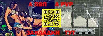 MDMA Пушкино