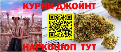 наркотики Партизанск