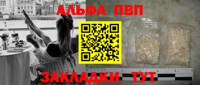MDMA Пушкино