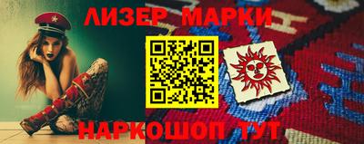 ALPHA PVP Пенза