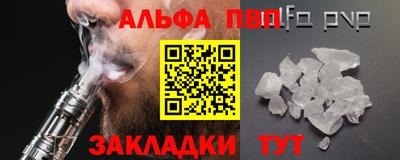 дживик Пугачёв