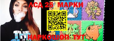 ALPHA PVP Пенза