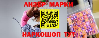 меф Первоуральск