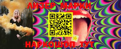 MDMA Пушкино
