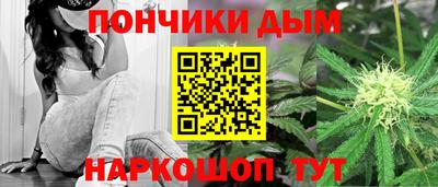 дживик Пугачёв