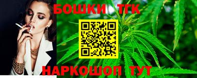 MDMA Пушкино