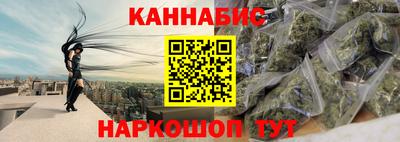наркотики Партизанск