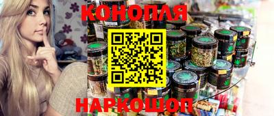 наркотики Партизанск