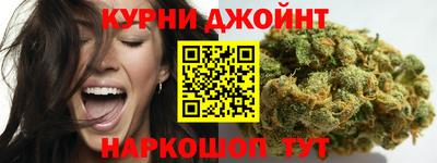 наркотики Партизанск