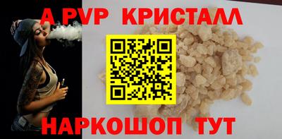 MDMA Пушкино