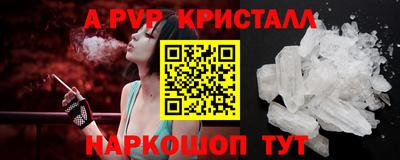 MDMA Пушкино