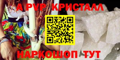 MDMA Пушкино