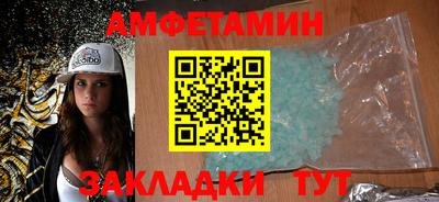 марки nbome Пыть-Ях