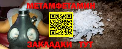 MDMA Пушкино