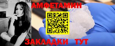 марки nbome Пыть-Ях