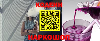 MDMA Пушкино