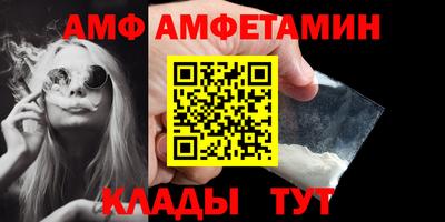марки nbome Пыть-Ях