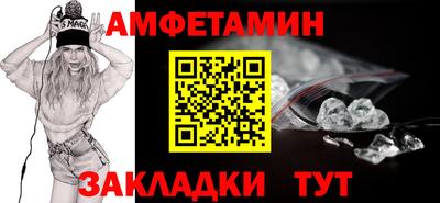 наркотики Партизанск