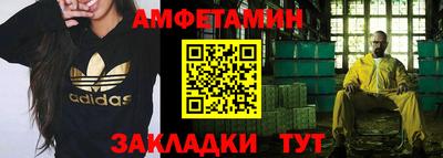 дживик Пугачёв