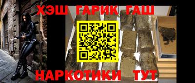 MDMA Пушкино
