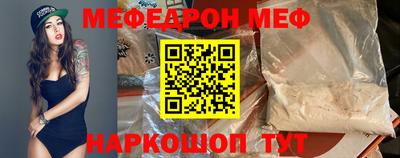 дживик Пугачёв