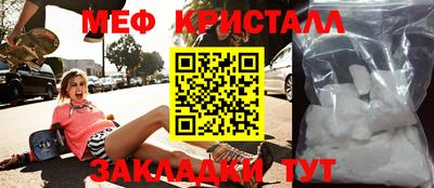 ALPHA PVP Пенза